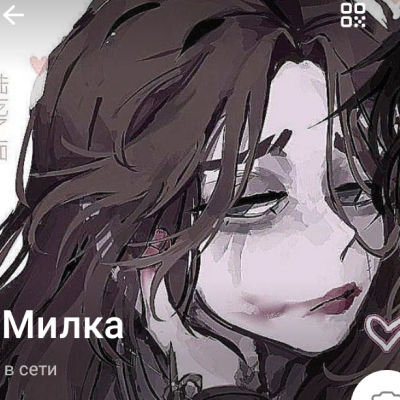 Kura228