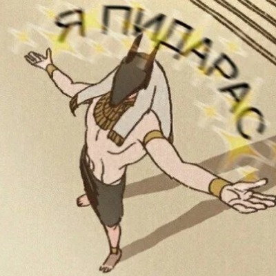 мисс шлюхис