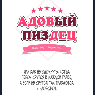 asua.com