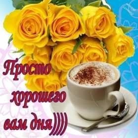 Ландыши в жопе