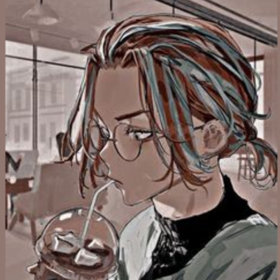 четырёхглазая