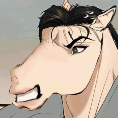 alemie
