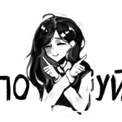 Дядь ты что
