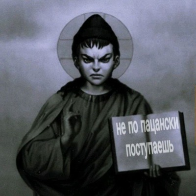 Яой и Манхва228