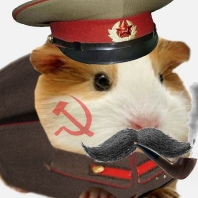 Беба