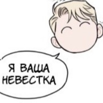 BoLшиE Lяшki