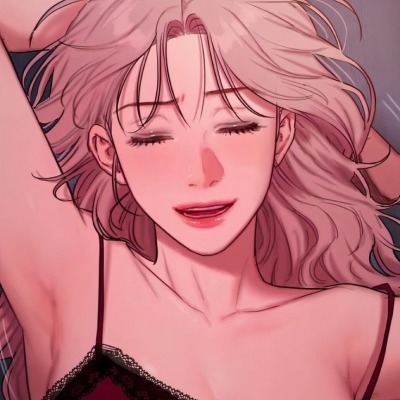 Ееес