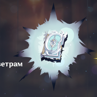 Pamagite250212_lol