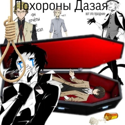 ryuvdtincfy