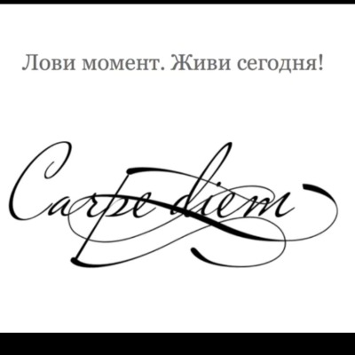 100ЯHчикгей