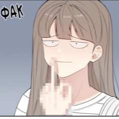 Ооо пати пати яяя
