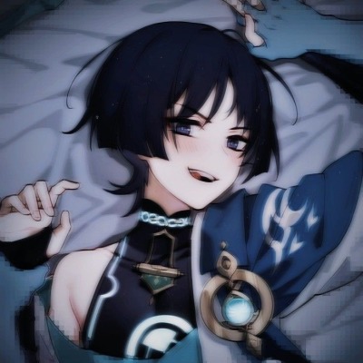 yanqing