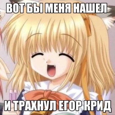 тг klincas