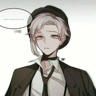 ЯойЛавЭрл