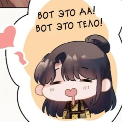 2DмужикиСекс