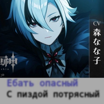 ВсЕм сОсАтЬ_O_o