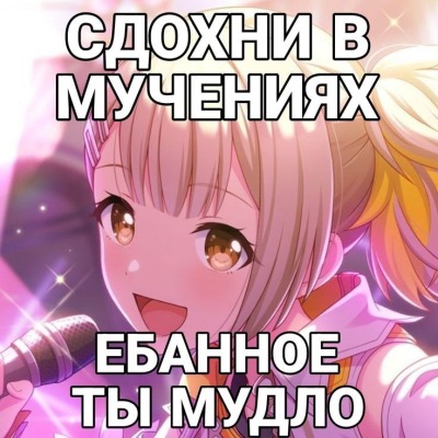 Вдвьцьцбыддй