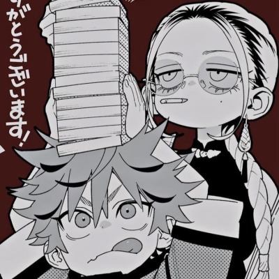 Tunana