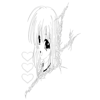 N.ARU