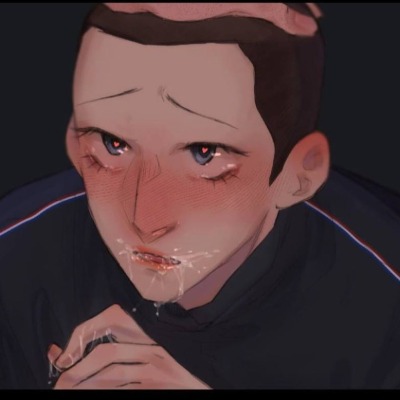 Я в трихуе