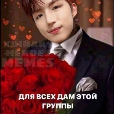 Мелок епта
