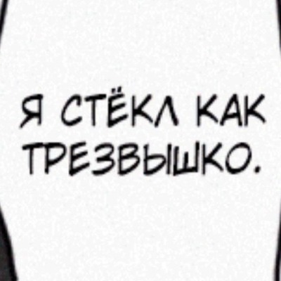 ksushadobrycheva2409