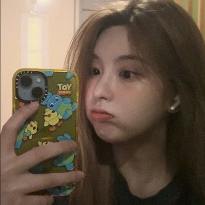 chaniemxh