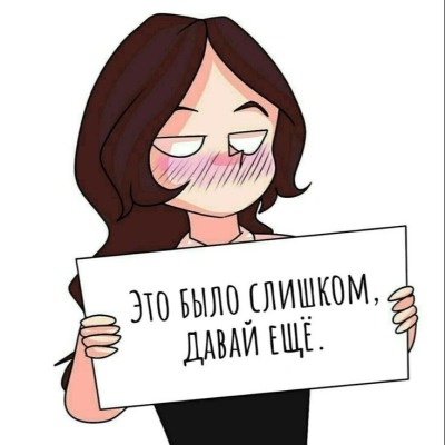 ТакойНикнеймУжеЕсть