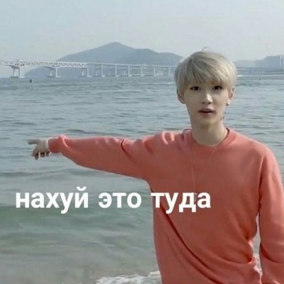 Я.ЧИТАЮ.ЯОЙ