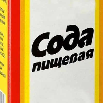 это яой парни