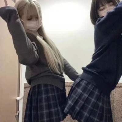 Какая-то нн няха