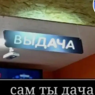 Oran.lini