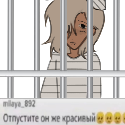 миссати