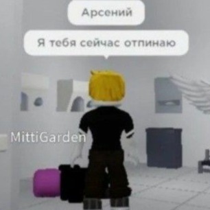 Виндекс