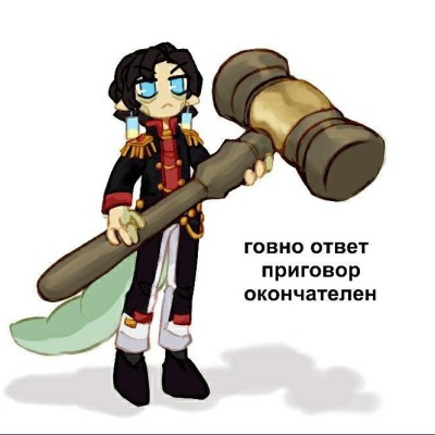 KIOk