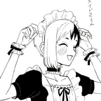 НАКАЖУ