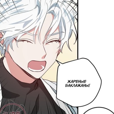 rockstaruwu1833