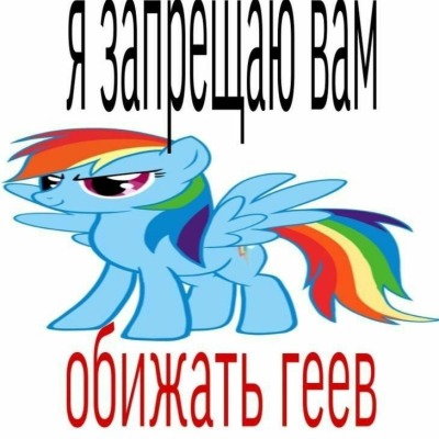 три люстры