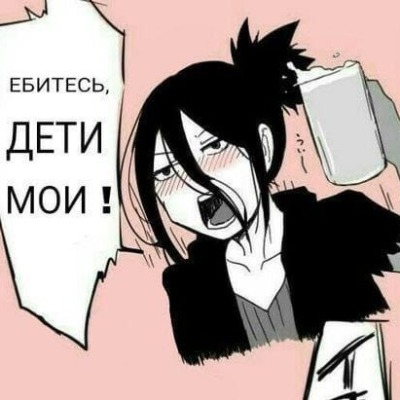 Daiteprody