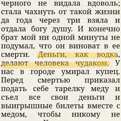 улыбаемся_и_машем