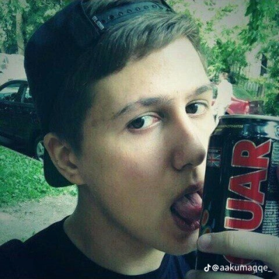 strvaa