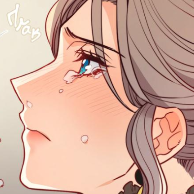 georgieuna
