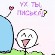 CHUS-SEKA_MEKA_220