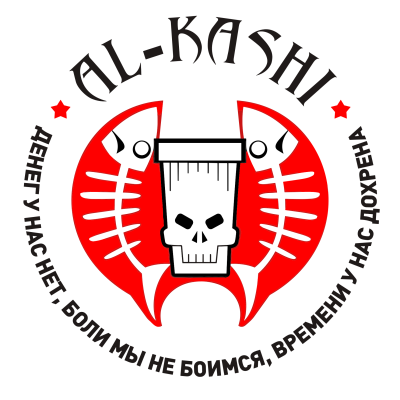 ezhario
