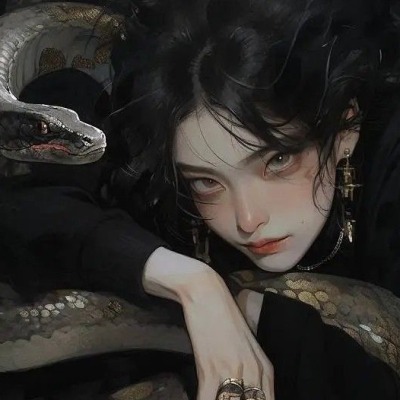 asshu