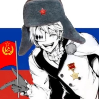 Хуй338