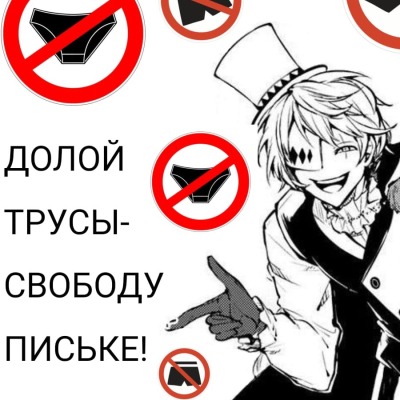 Гоголяжечки