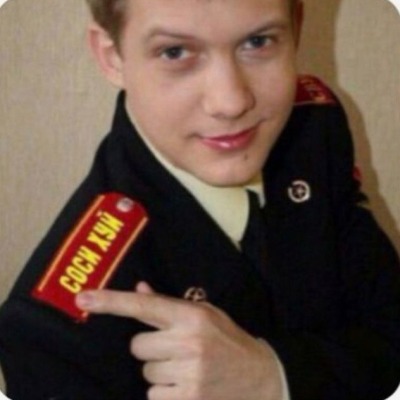 Дрочить можно1