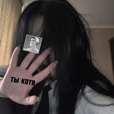 большое яблочко