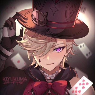 Кто-то7